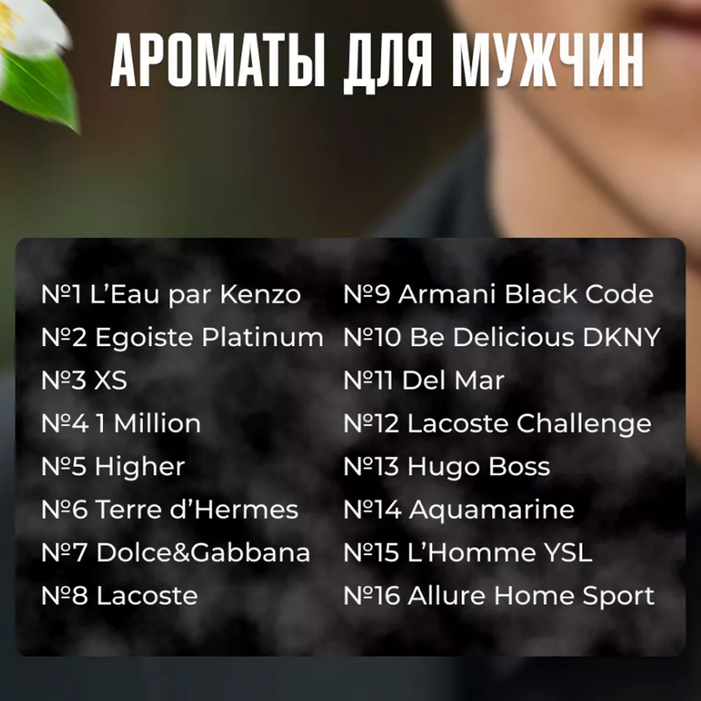 307