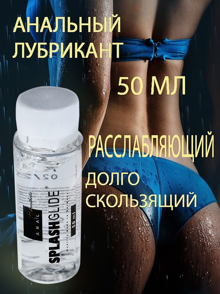 976