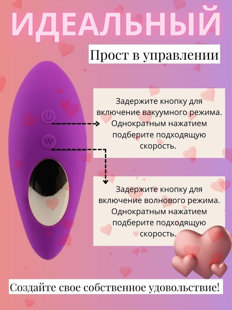 990