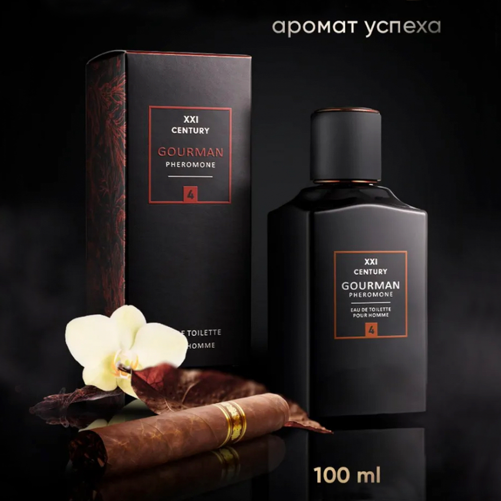Туалетная вода GOURMAN №4 с феромонами (100 мл)