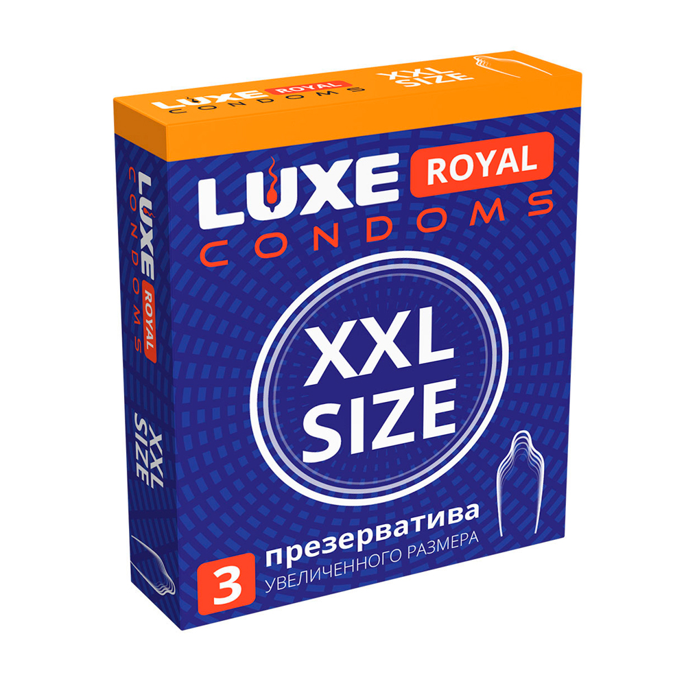 Презервативы  от LUXE большого размера XXL (3 шт в уп.)