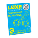 Презервативы от LUXE Заключенный из Алабамы (3шт в уп.)