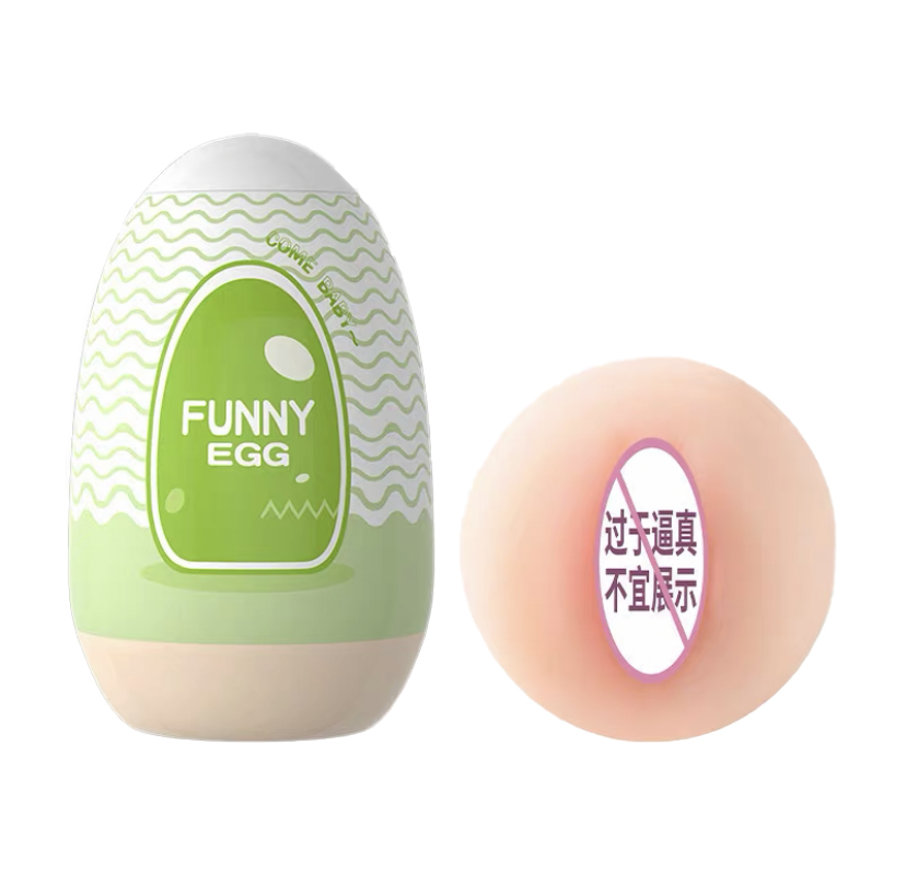Мастурбатор TENGA FUNNY EGG (попка)