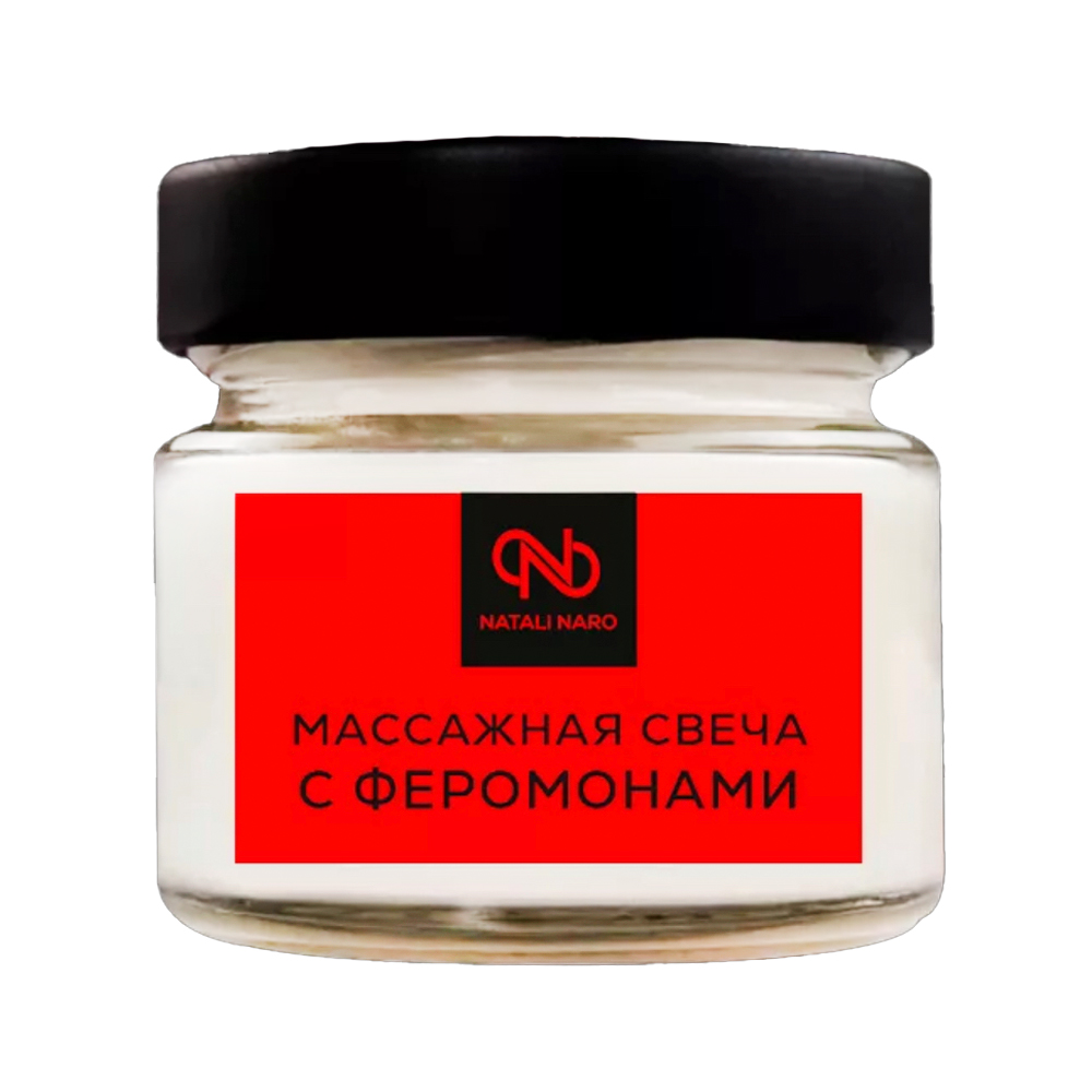 Массажная свеча ароматическая с феромонами NATALI NARO