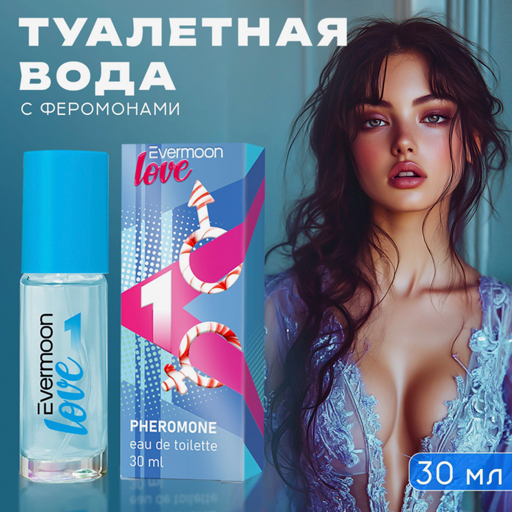 Туалетная вода с феромонами Evermoon Love №1 (30 мл)
