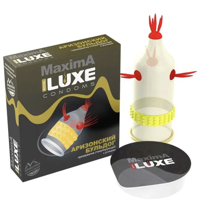 Презерватив от LUXE  с усиками Аризонский бульдог (1шт в уп)
