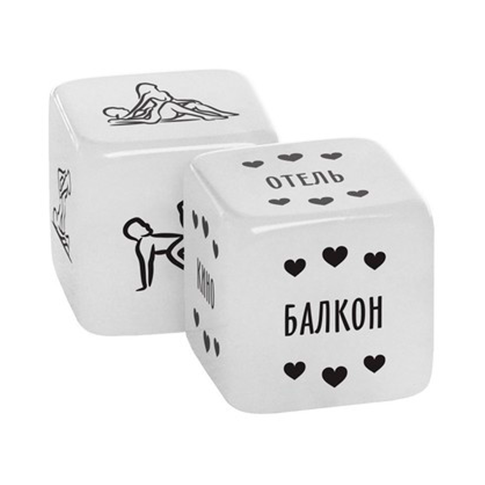 Кубики для игр "Возьми меня" 18+ (2 неоновых кубика)