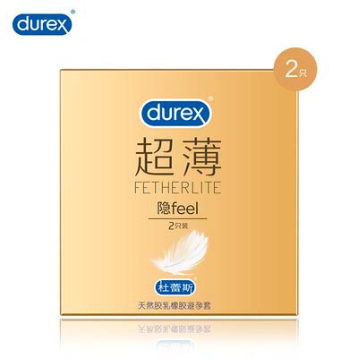 Презерватив ультратонкий durex (2 шт в уп) из натурального латекса